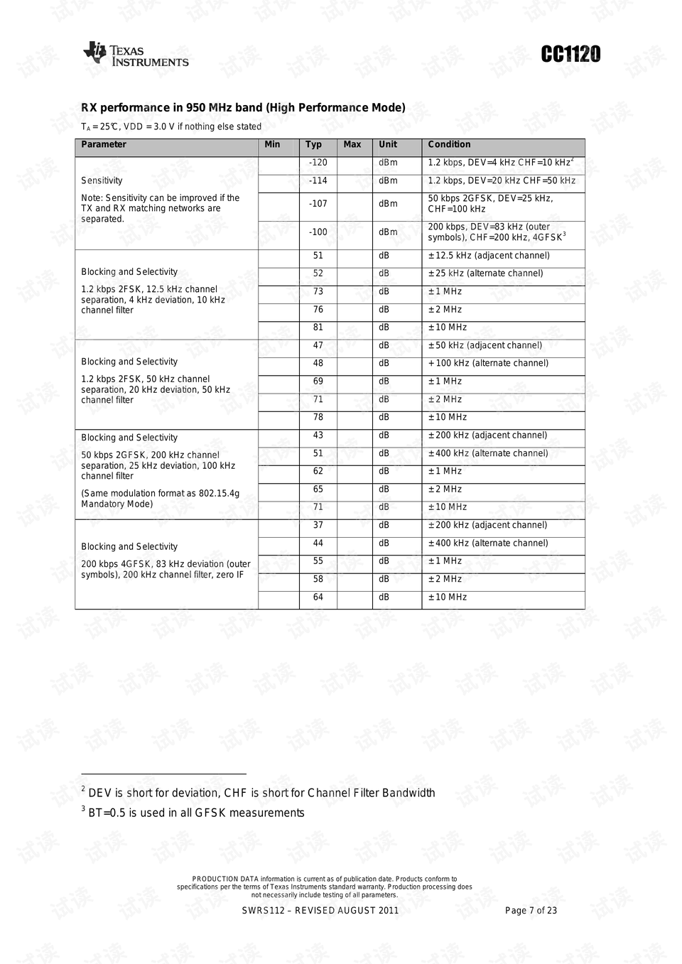 4949cc澳彩资料大全正版_精选解释落实将深度解析_GM版v02.85.52